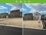 現地写真　東側から１号地、２号地を望む風景。
