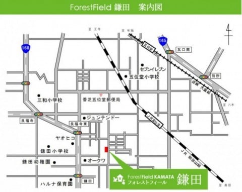 案内図