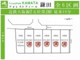 全区画図