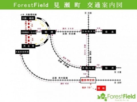 案内図（2号地）