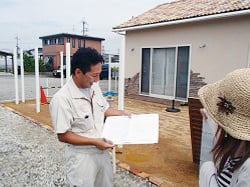 有限会社イトウクラフト 有限会社イトウクラフト