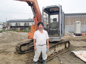中村建設 中村建設