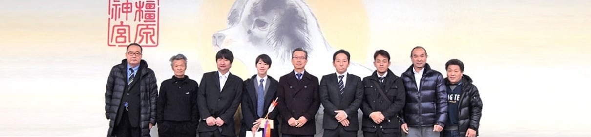 三洋建設安全衛生協議会(三洋グループ) 三洋建設安全衛生協議会(三洋グループ)